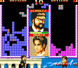 Final Tetris screenshot