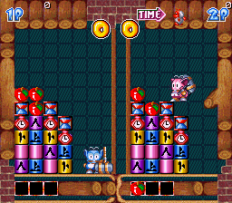 Mang-Chi screenshot