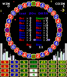 Vegas Roulette screenshot