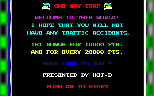 One Way Trap [Model SHHB-28001] screenshot