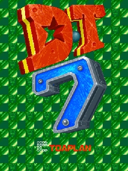DT 7 screenshot