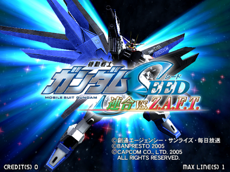 Mobile Suit Gundam SEED - Federation VS ZAFT screenshot