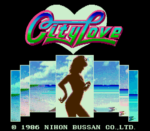 City Love screenshot