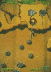 Yukiwo screenshot