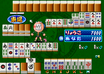Lovely Pop Mahjong JangJang Shimasho 2 screenshot
