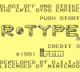 R*Type [Model DMG-REA] screenshot