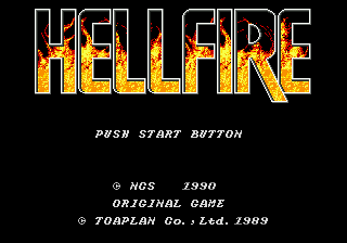 Hellfire [Model T-25073] screenshot