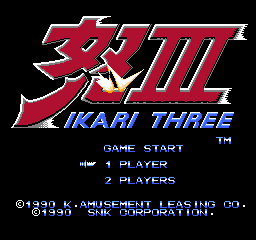 Ikari III [Model KAC-3D] screenshot