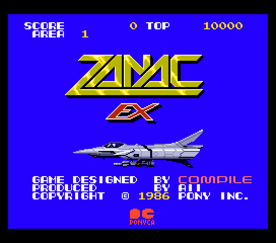 Zanac EX [Model R58Y5093] screenshot