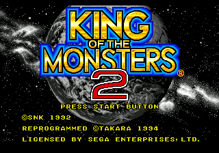 King of the Monsters 2 [Model T-103056] screenshot