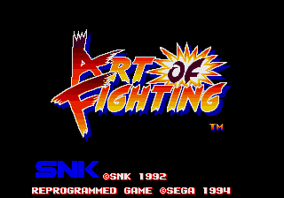Art of Fighting [Model 1146] screenshot