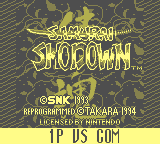 Samurai Shodown [Model DMG-X4-USA] screenshot