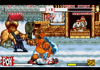 Samurai Shodown [Model T-103066] screenshot