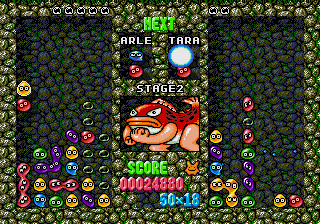 Puyo Puyo [Model G-4082] screenshot