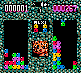 Puyo Puyo [Model G-3324] screenshot
