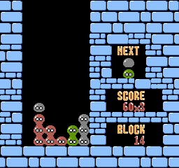 Puyo Puyo [Model TIM-PY] screenshot