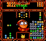 Puyo Puyo 2 [Model T-66037] screenshot