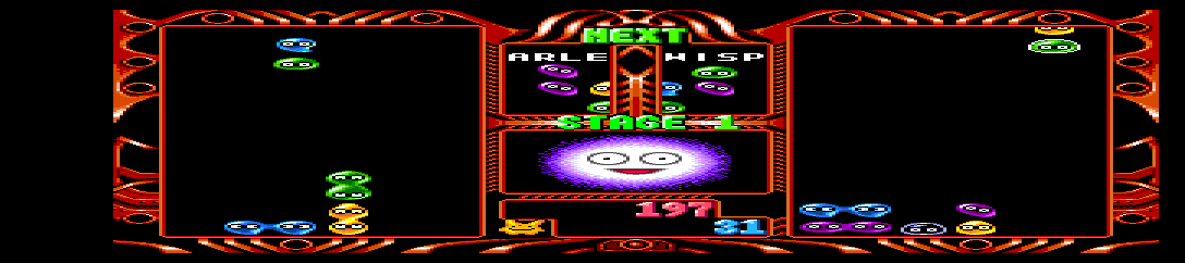 Puyo Puyo 2 CD [Model NIPR-1001] screenshot