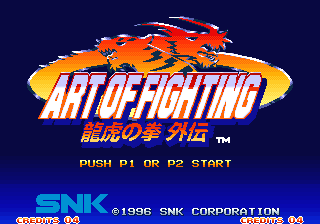 Art of Fighting - Ryuuko no Ken Gaiden [Model NGH-096] screenshot