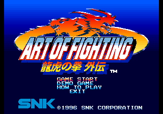 Art of Fighting - Ryuuko no Ken Gaiden [Model NGCD-096] screenshot