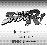 King of Fighters R-1 [Pocket Kakutou Series] [Model NEOP00010] screenshot