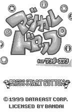 Magical Drop for WonderSwan [Model SWJ-DTE002] screenshot