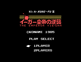 Yie Ar Kung-Fu II - Yie-Gah Koutei no Gyakushuu [Model RC737] screenshot