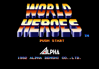 World Heroes [Model ALH-005] screenshot