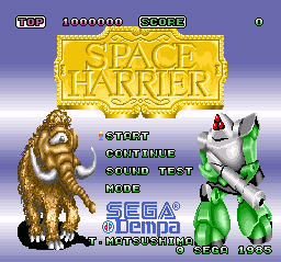 Space Harrier [Model DP-3205003] screenshot