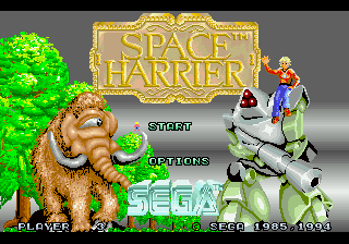 Space Harrier [Model GM-4005] screenshot