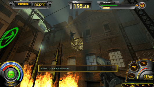 Half-Life 2 Survivor screenshot