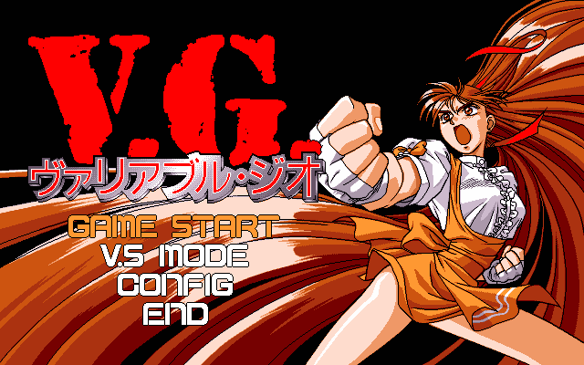 V.G. - Variable Geo screenshot