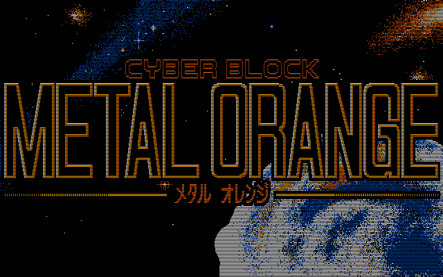 CyberBlock Metal Orange screenshot
