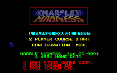 Marble Madness screenshot