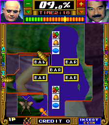 Super Model screenshot