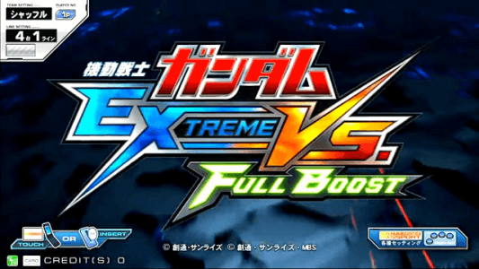 Mobile Suit Gundam Extreme VS. Full Boost screenshot