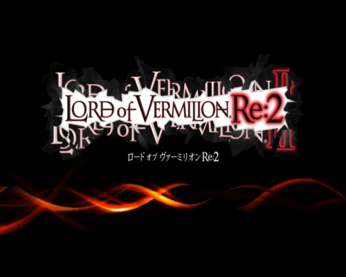 Lord of Vermilion Re:2 Lord of Vermilion Re:2 screenshot