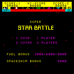 Super Star Battle screenshot