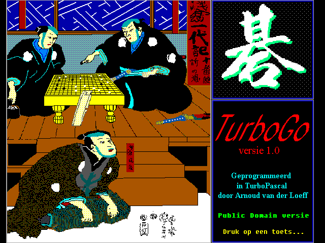 TurboGo screenshot