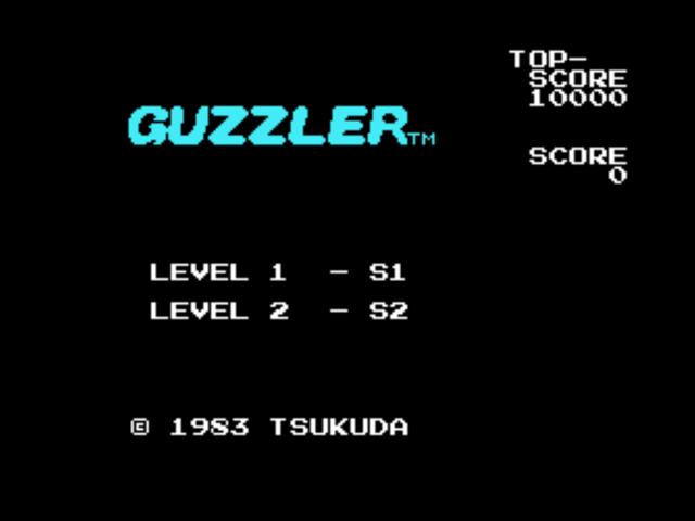 Guzzler [Model OM-G002] screenshot
