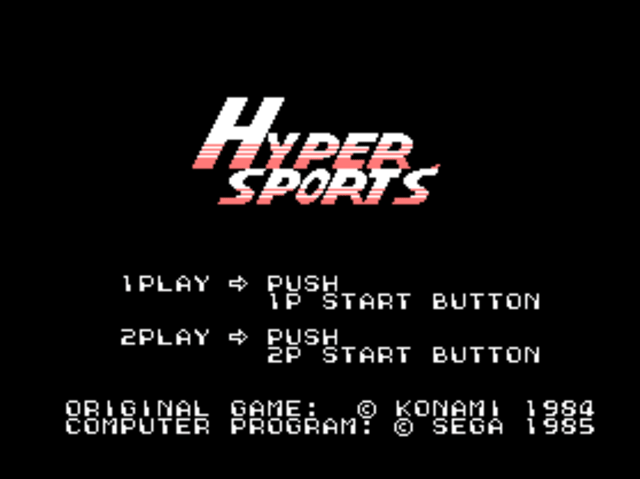 Hyper Sports [Model G-1042] screenshot