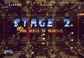 Blazing Star [Model NGH-2390] screenshot