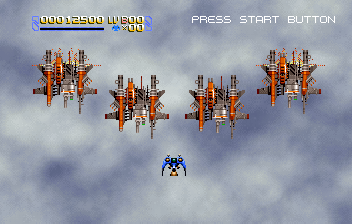 Radiant Silvergun [Model T-32902G] screenshot