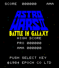 Astro Wars II - Battle in Galaxy [Model 2 NO.09080] screenshot