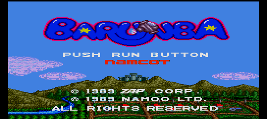Barunba [Model NC90003] screenshot