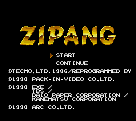 Zipang [Model PV1005] screenshot