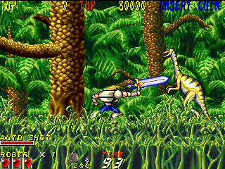 King of Dynast Gear screenshot