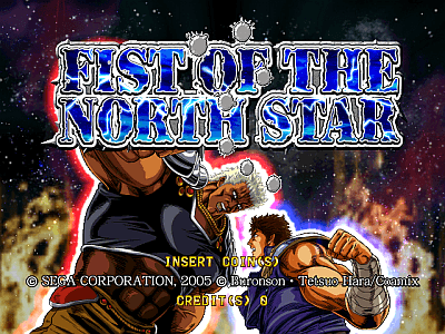 Fist of the North Star screenshot