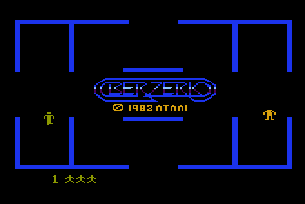Berzerk [Model CX5221] screenshot