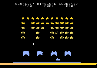 Space Invader screenshot